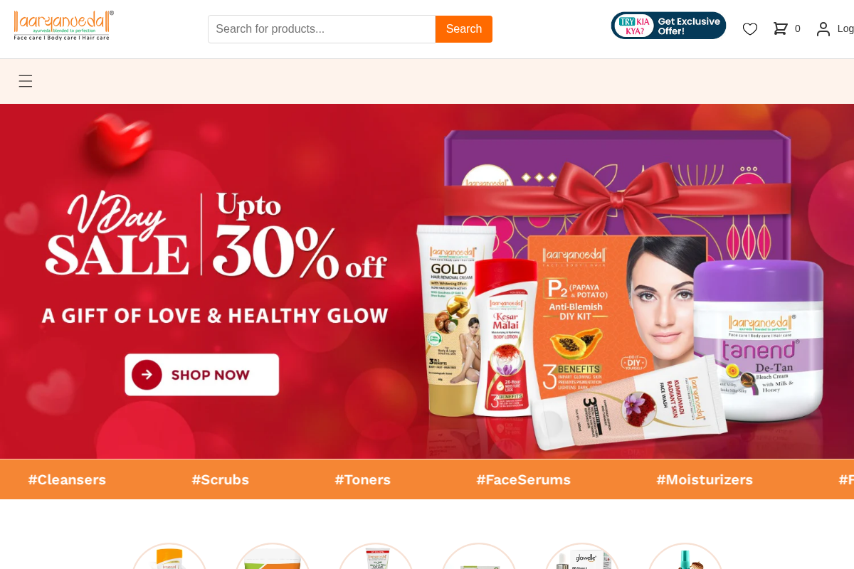 Aaryanveda homepage screenshot