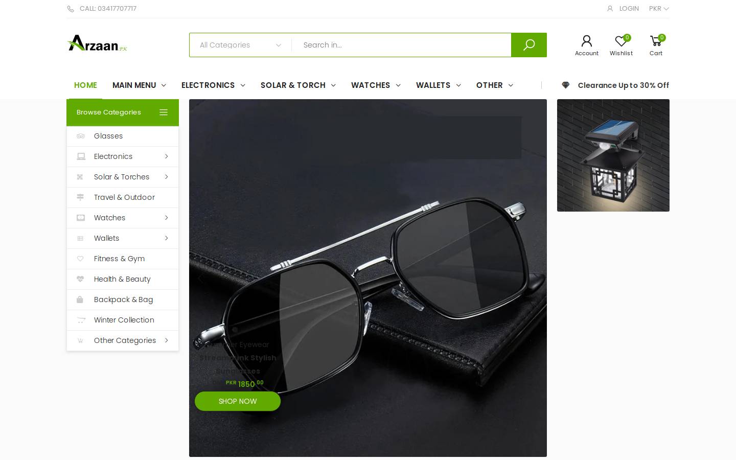 arzaan.pk homepage screenshot