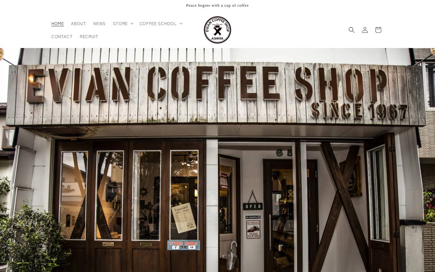 ashiya-evian-coffee-shop.com homepage screenshot