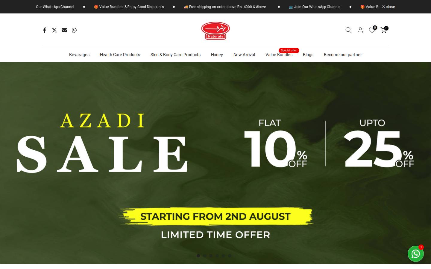 Ashrafnaturals homepage screenshot