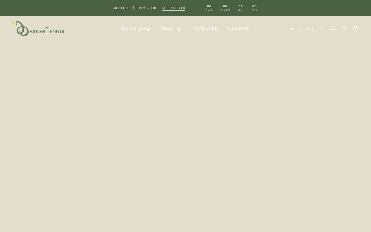 askertennis.no homepage screenshot