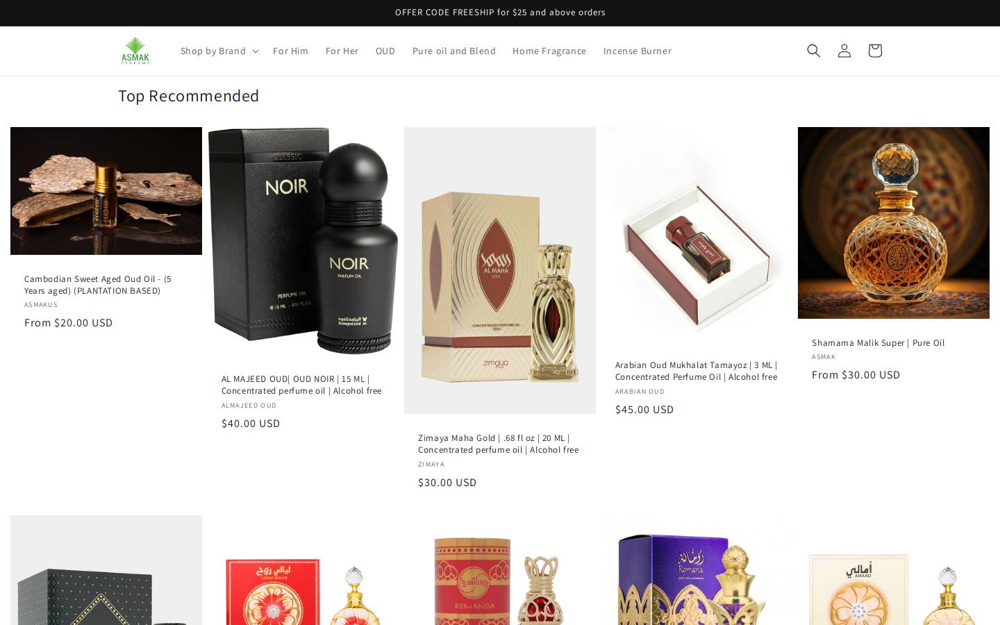asmakus.com homepage screenshot
