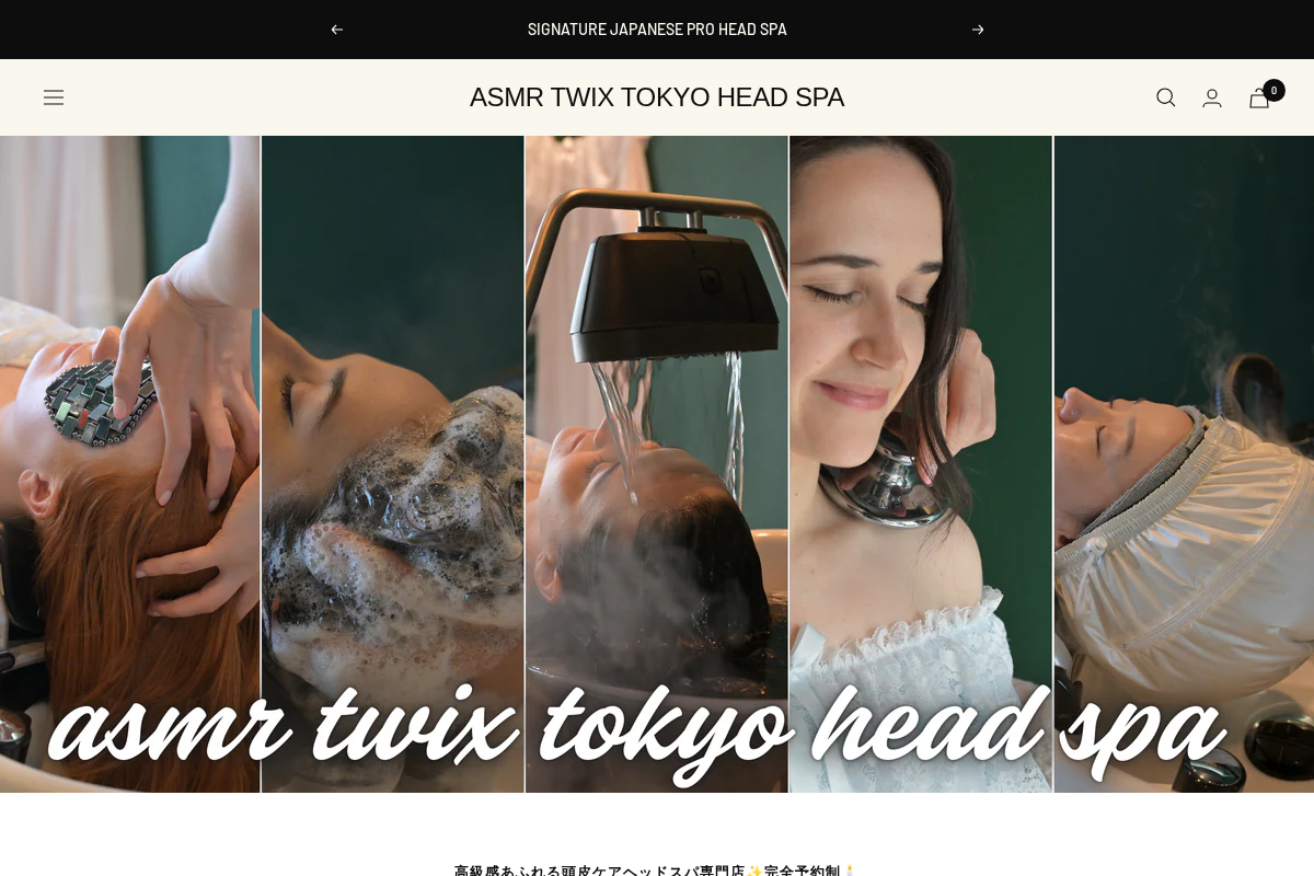 ASMR TWIX TOKYO HEAD SPA homepage screenshot