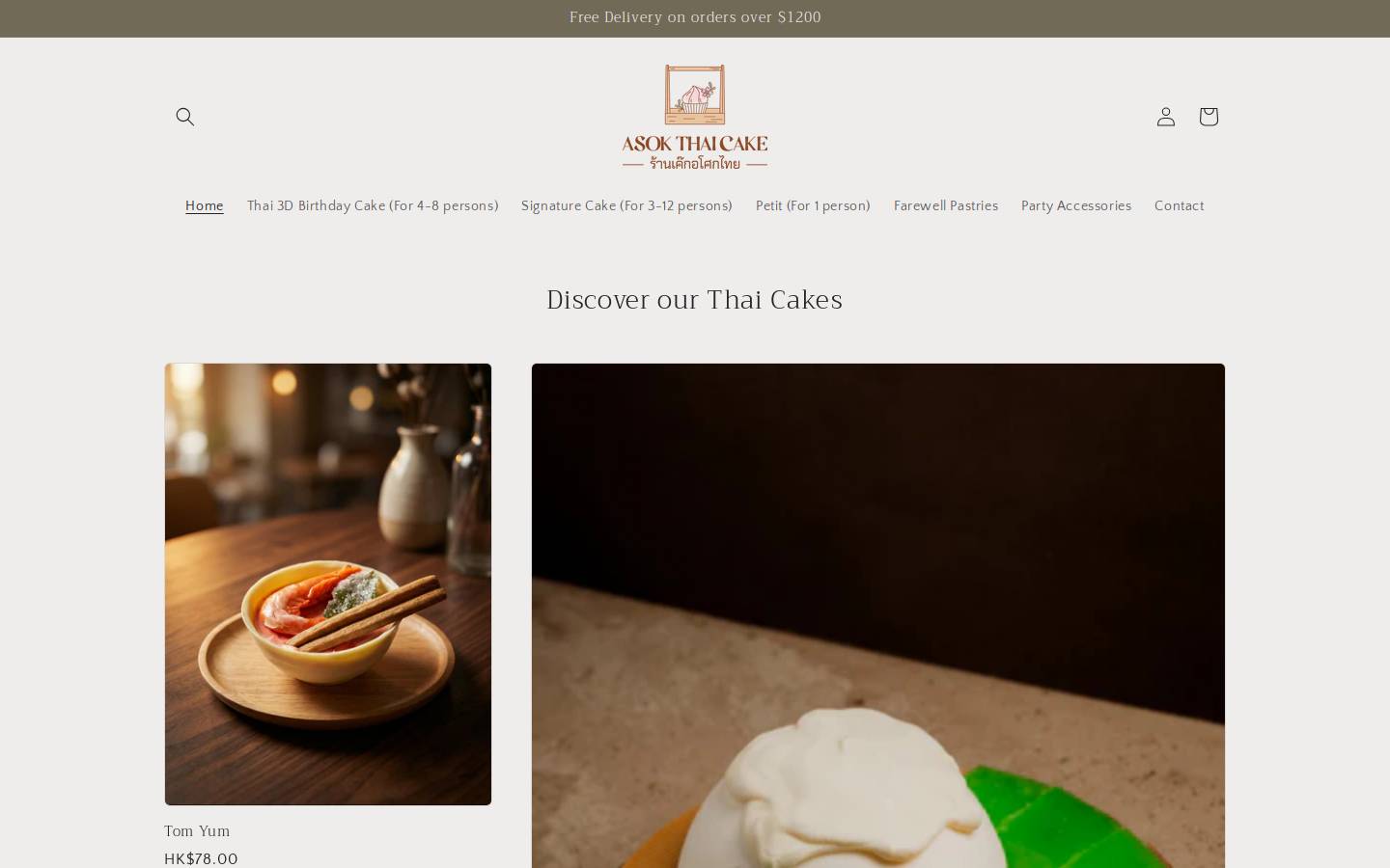 asokthaicake.com homepage screenshot
