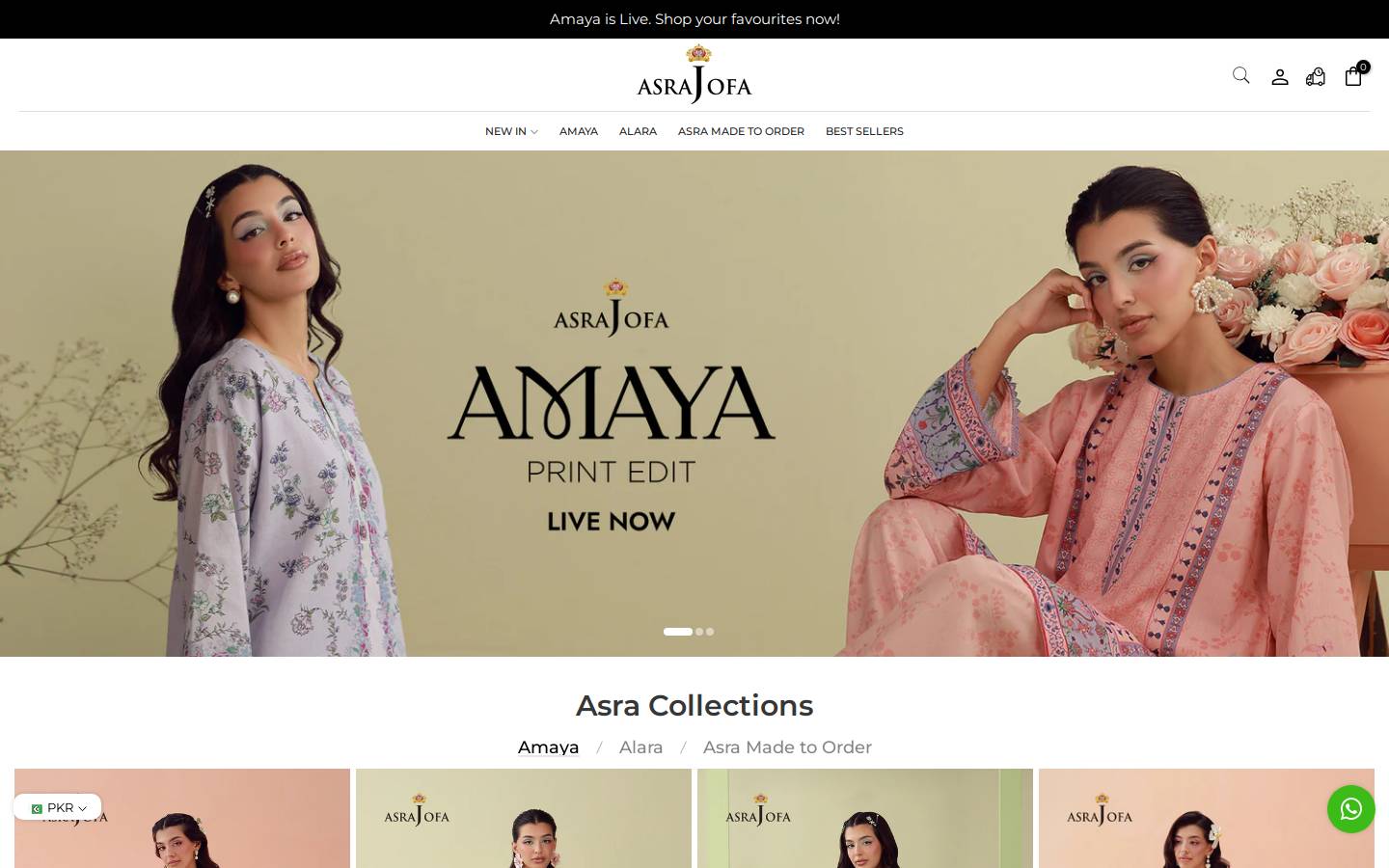 asrajofaofficial.com homepage screenshot