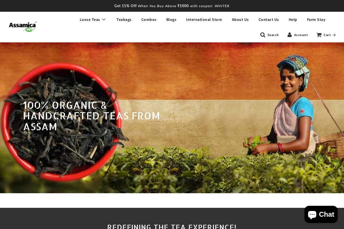Assamica Agro homepage screenshot