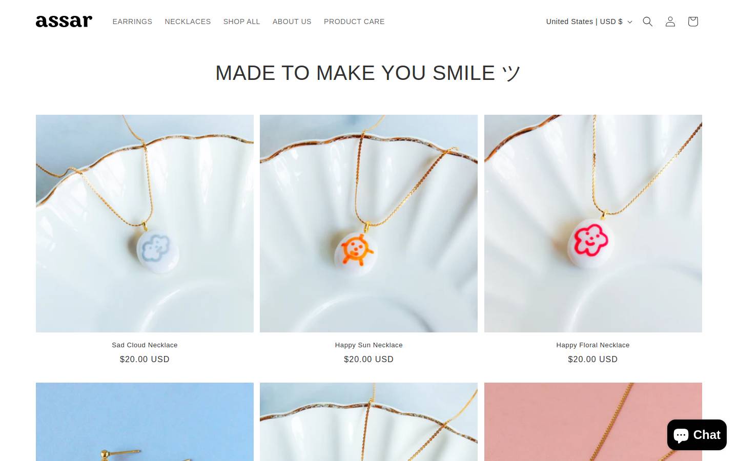 assar.co homepage screenshot