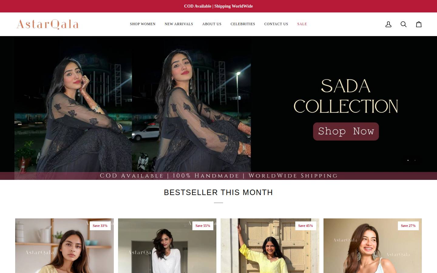astarqala.com homepage screenshot