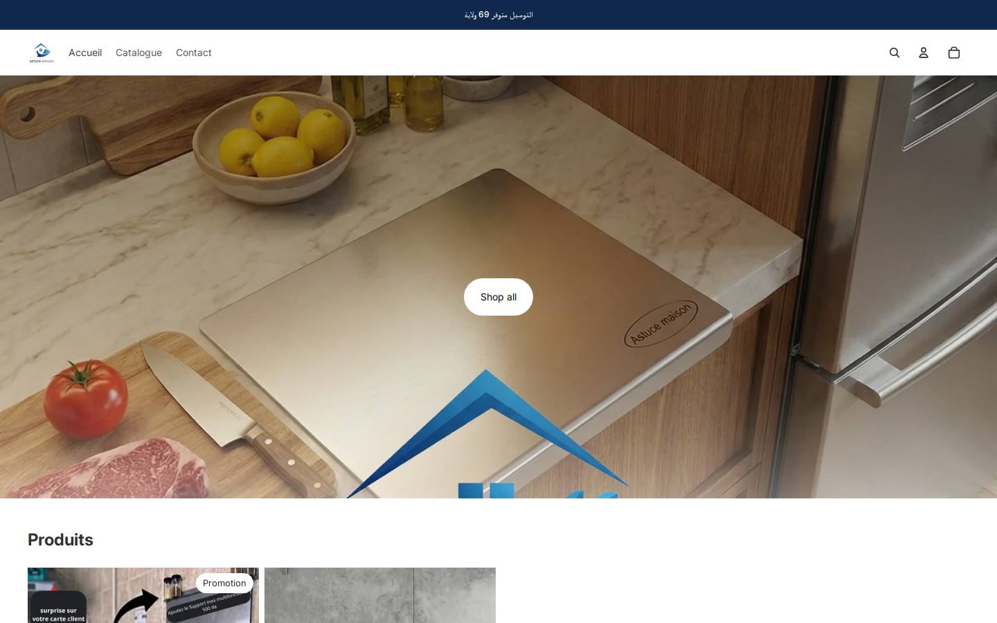 astucemaison.com homepage screenshot