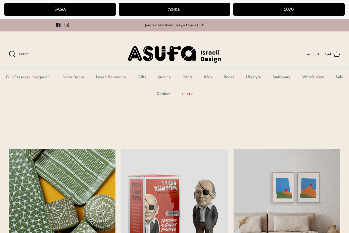 Asufa com homepage screenshot