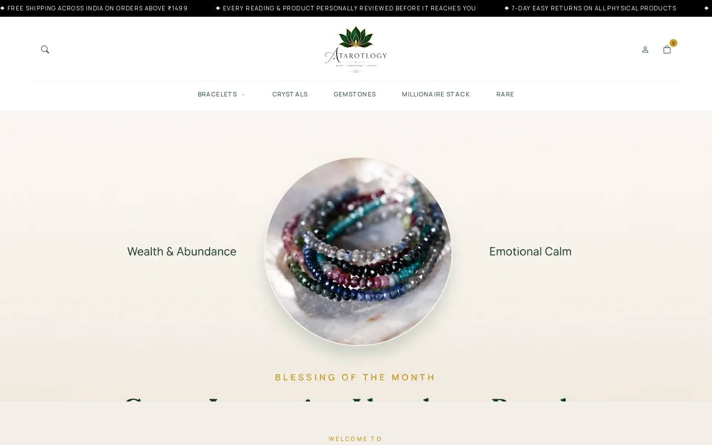 atarotlogy.com homepage screenshot