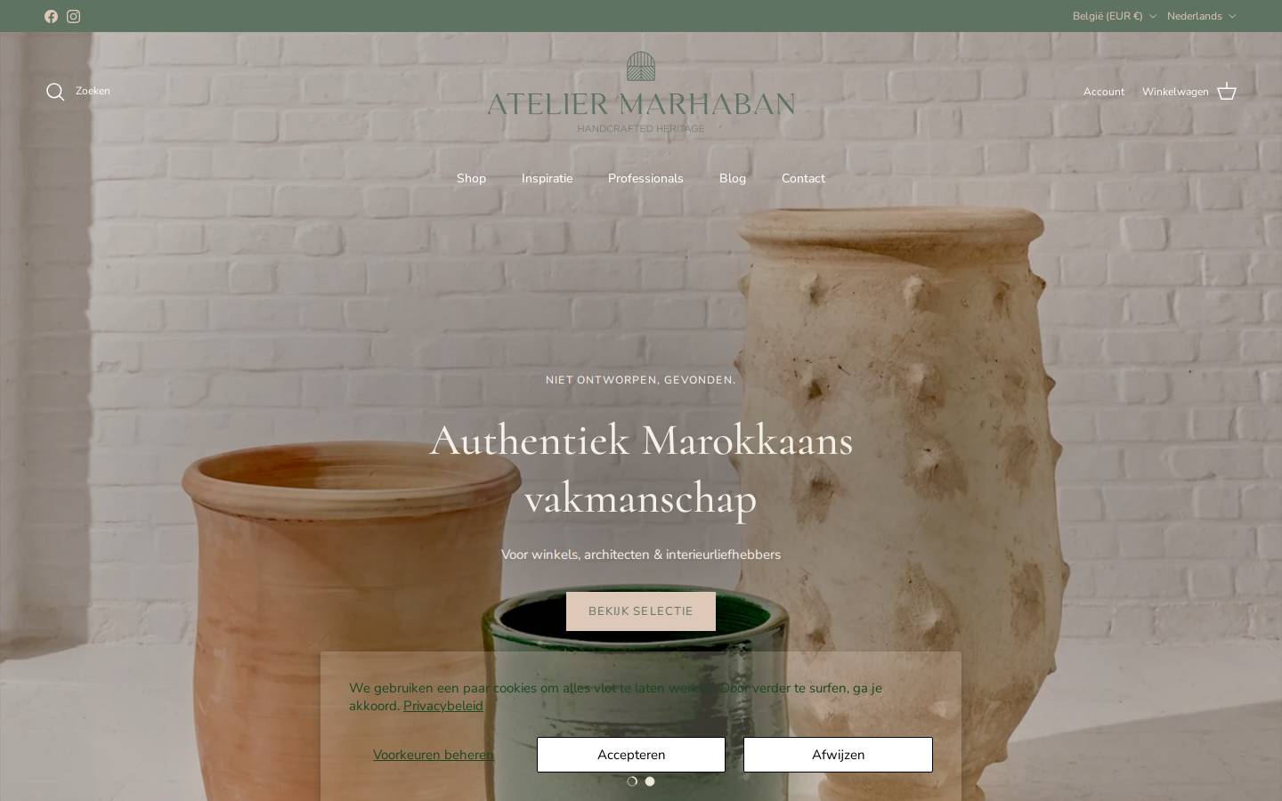 atelier-marhaban.com homepage screenshot