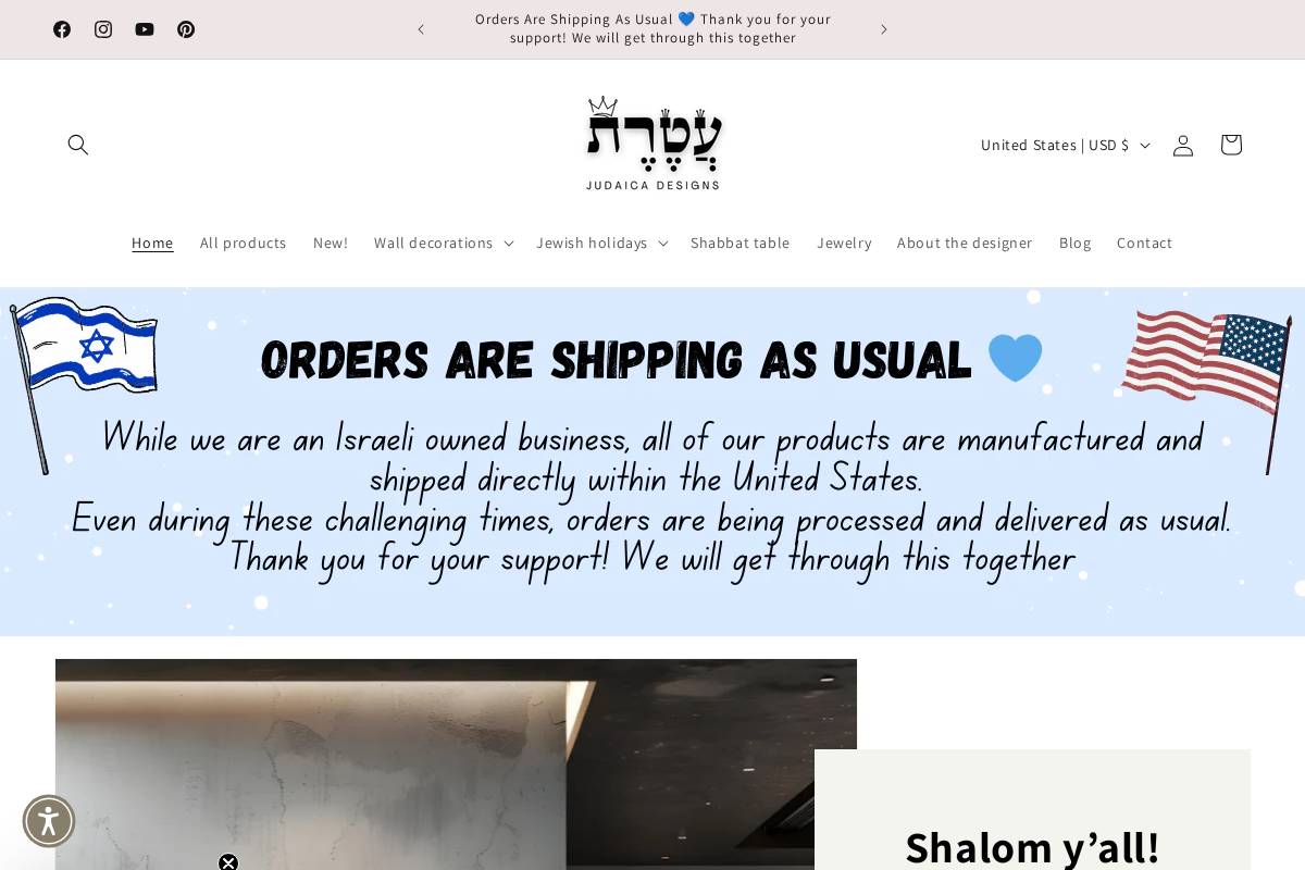 ateretdesigns.com homepage screenshot