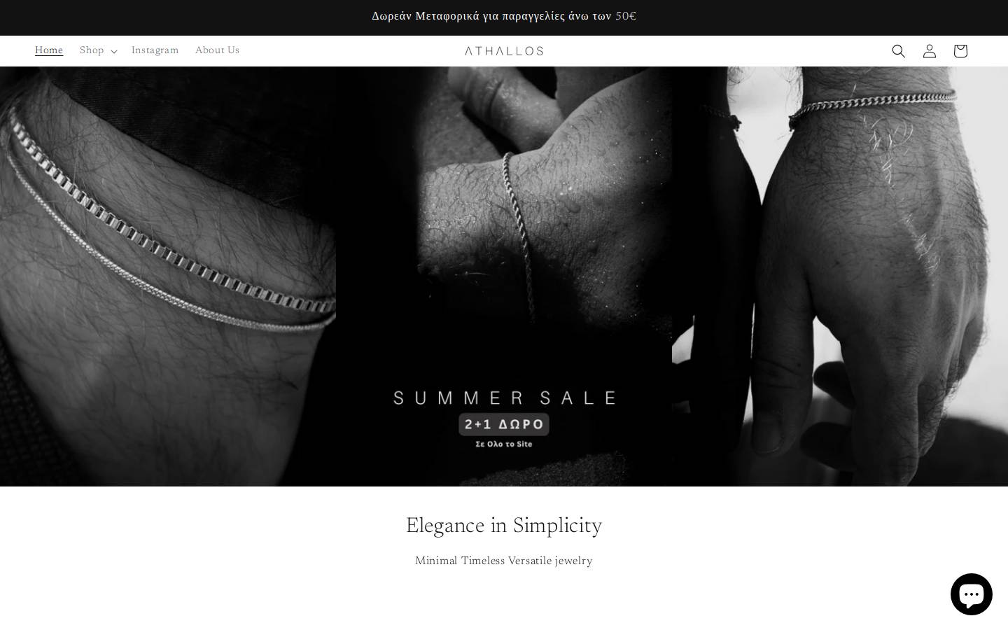 athallos.com homepage screenshot