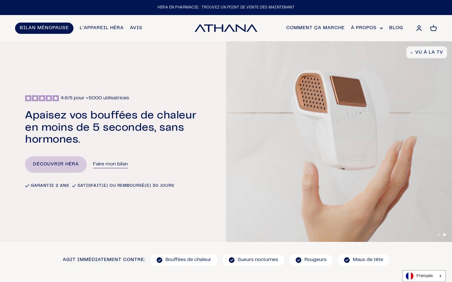 Athana homepage screenshot