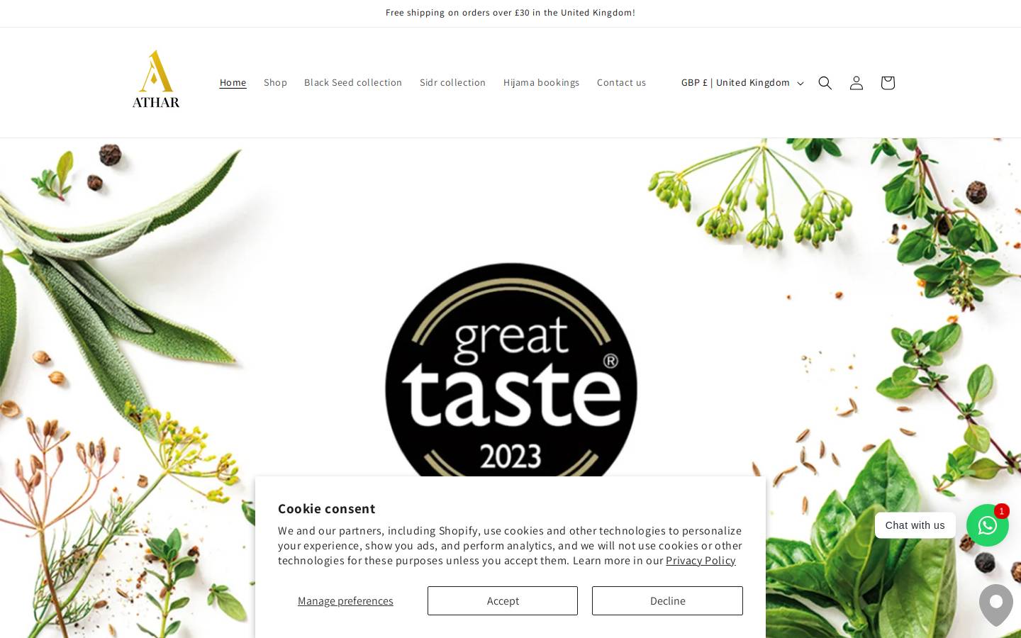 atharremedies.com homepage screenshot