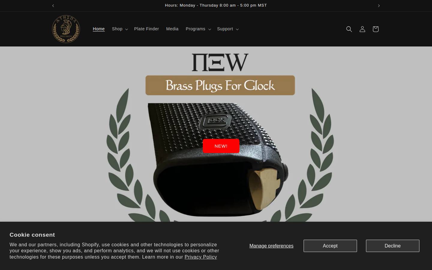Athenaprecision homepage screenshot