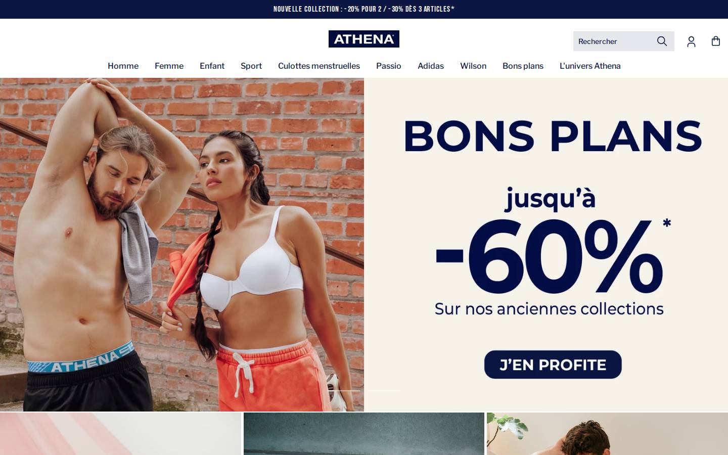 Athena homepage screenshot