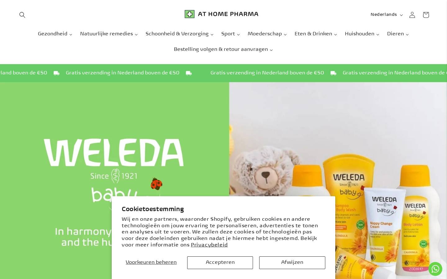 At Home Pharma homepage screenshot