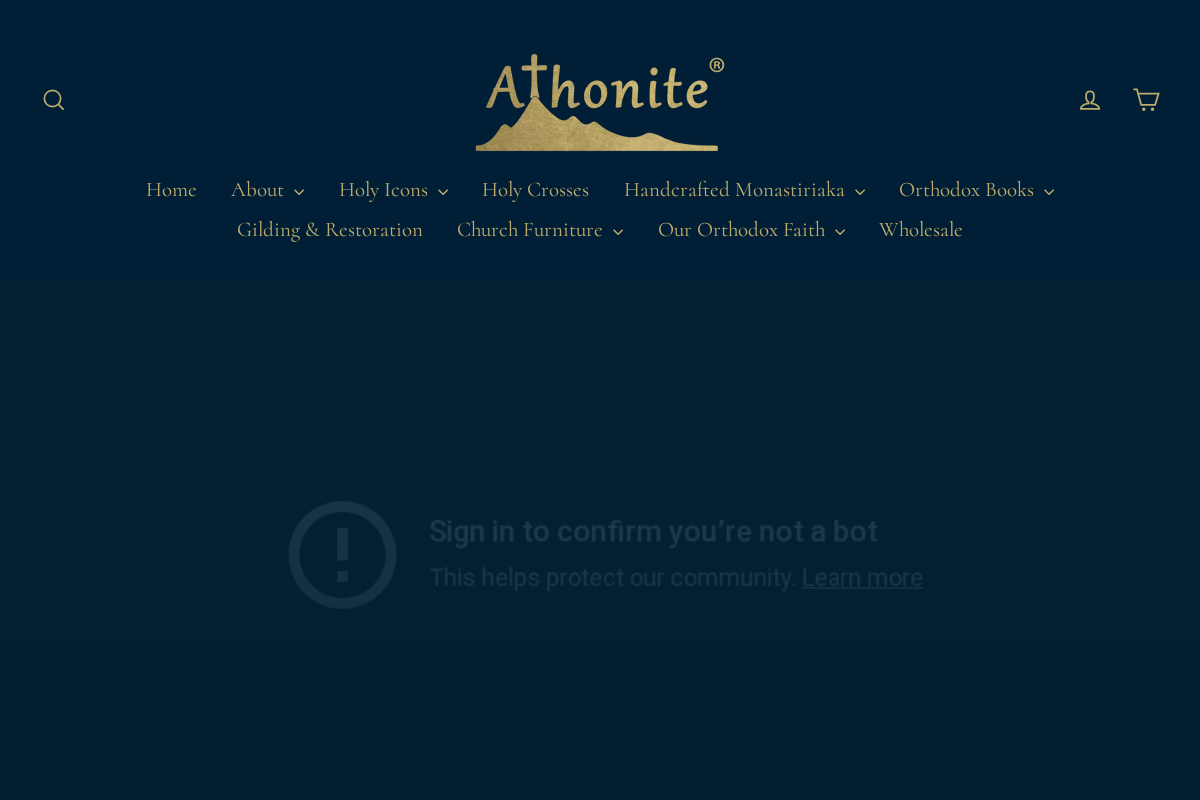 Athonite homepage screenshot