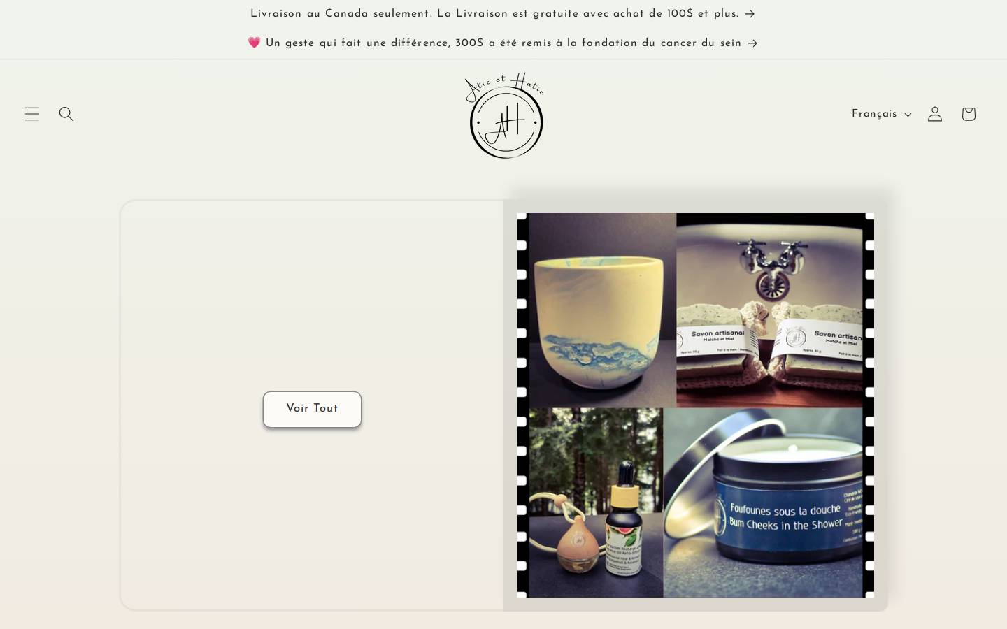 atiehatie.com homepage screenshot