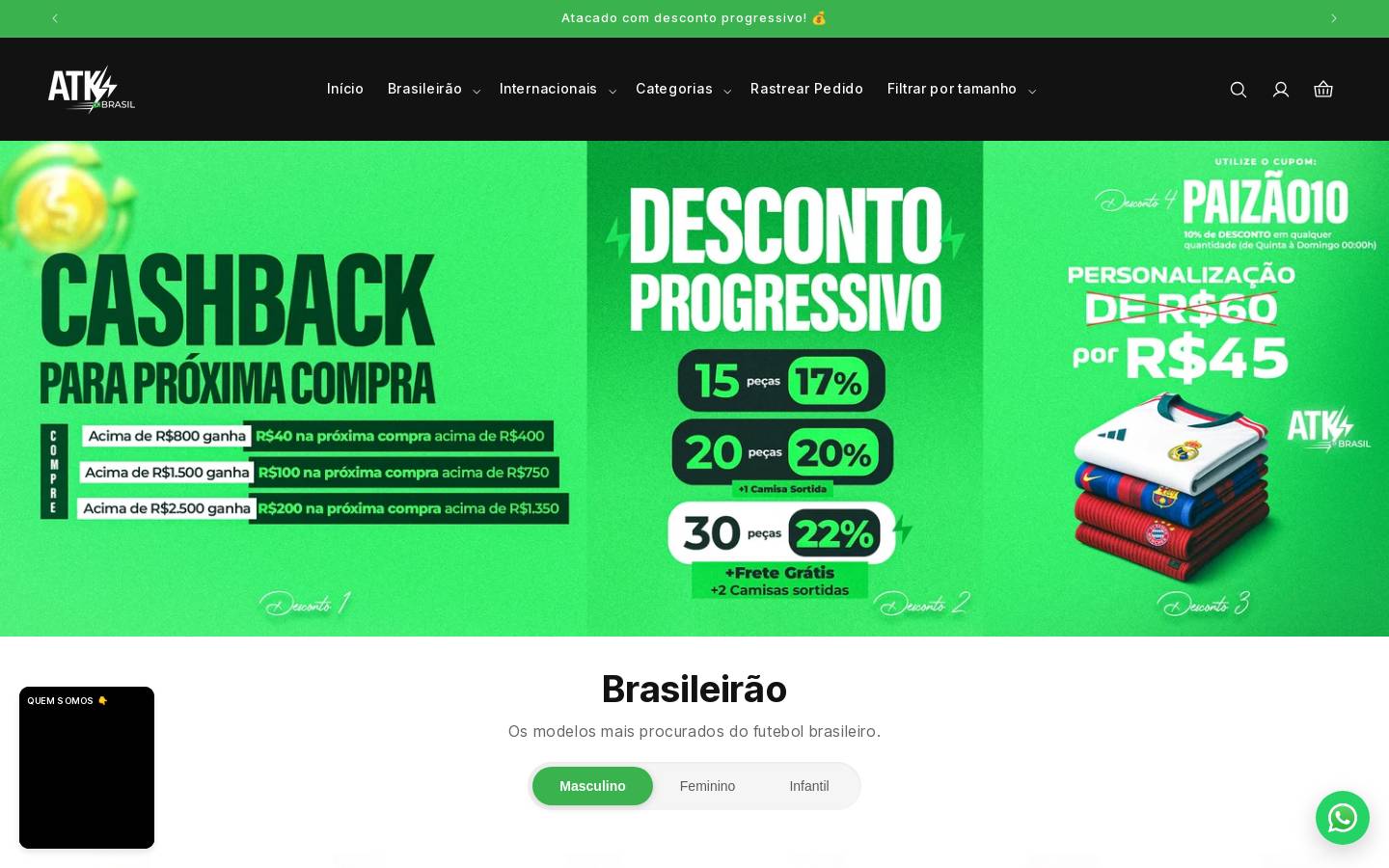 atkbrasil.com.br homepage screenshot