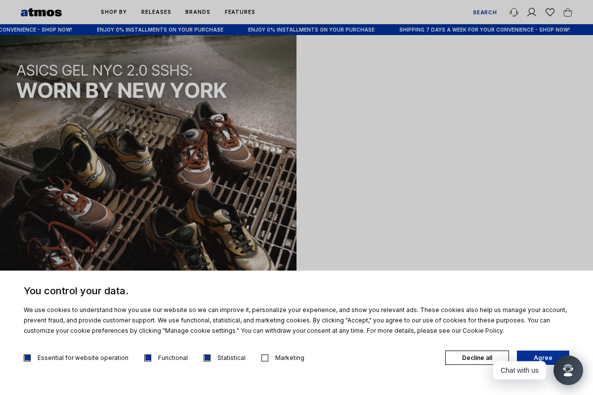 atmos Indonesia homepage screenshot