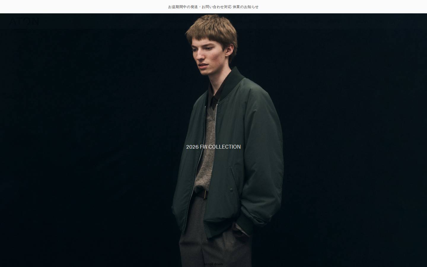 aton-tokyo.com homepage screenshot