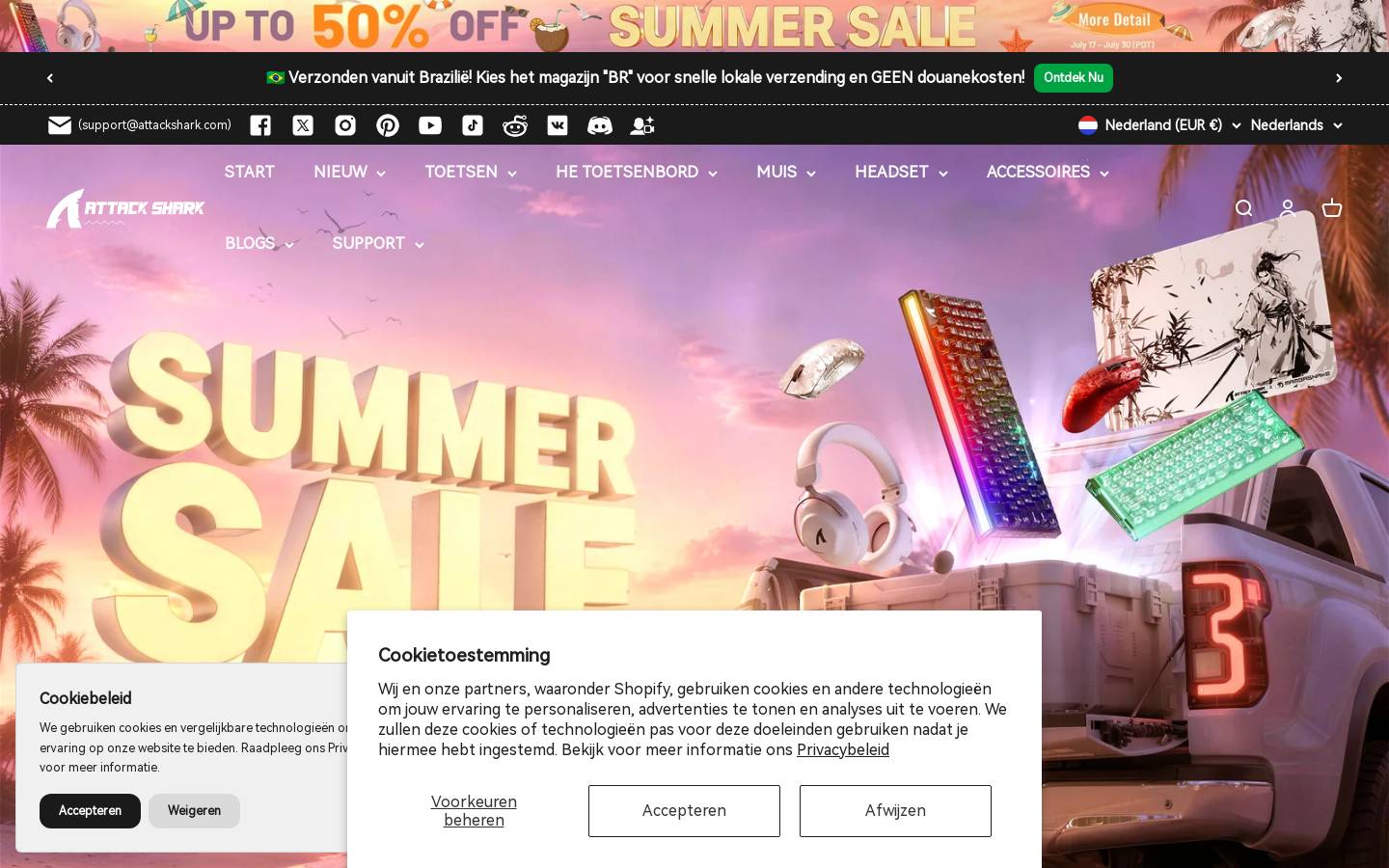 ATTACK SHARK homepage screenshot