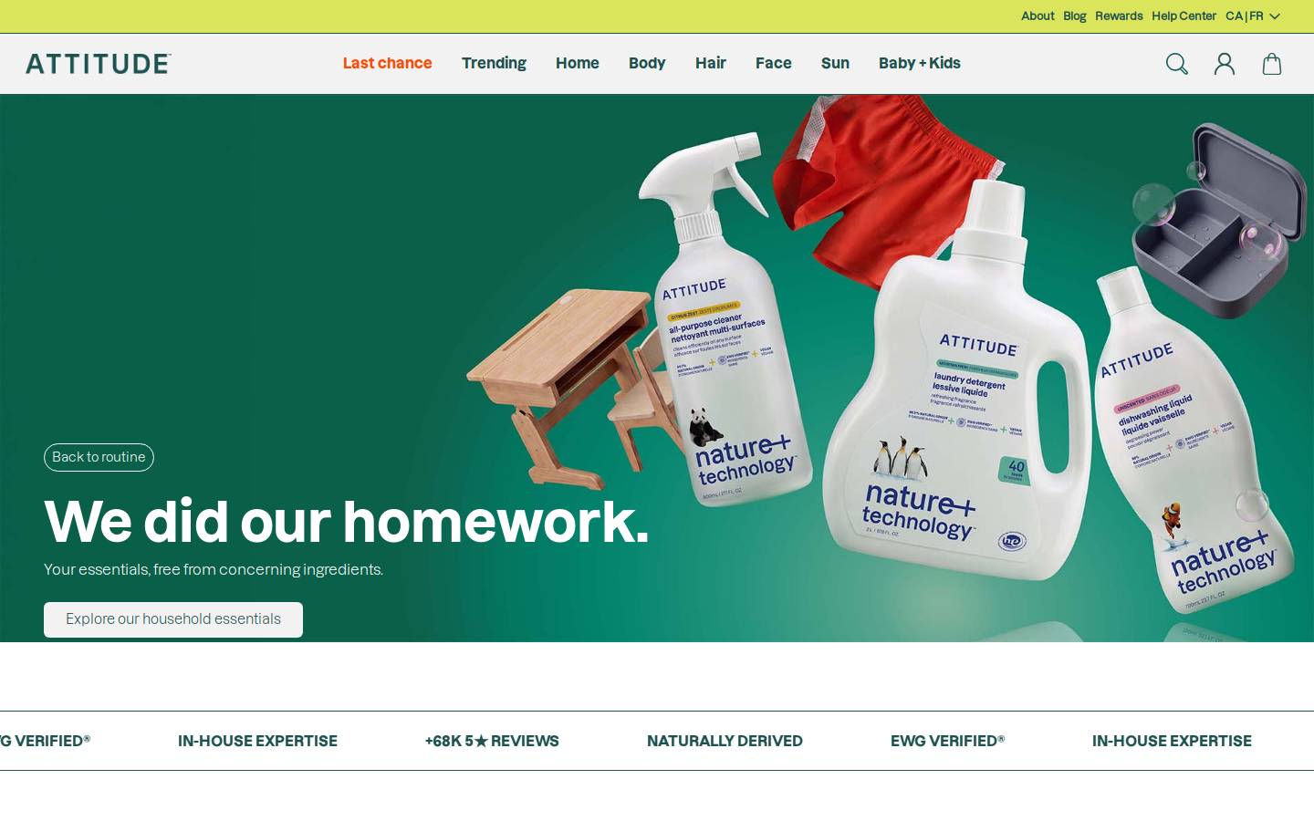 ATTITUDE homepage screenshot