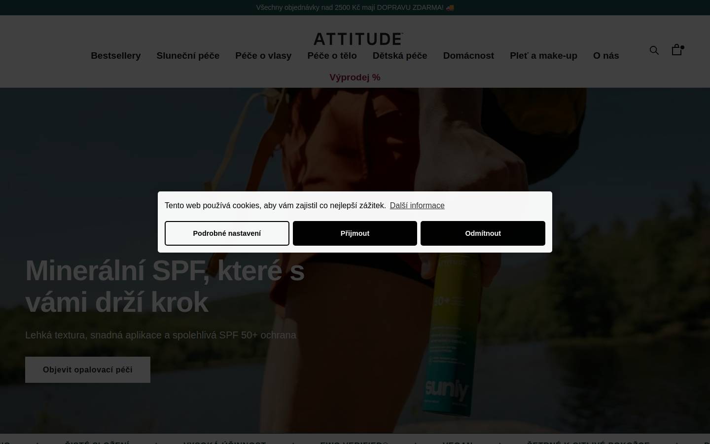 ATTITUDE homepage screenshot