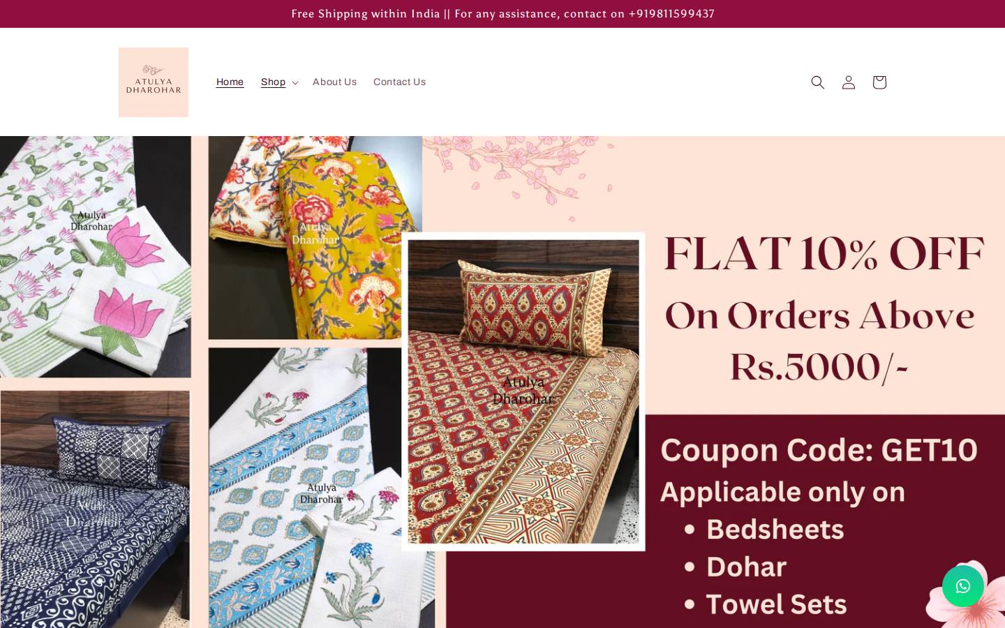 atulyadharohar.com homepage screenshot