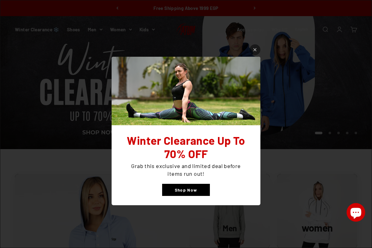 Atum homepage screenshot