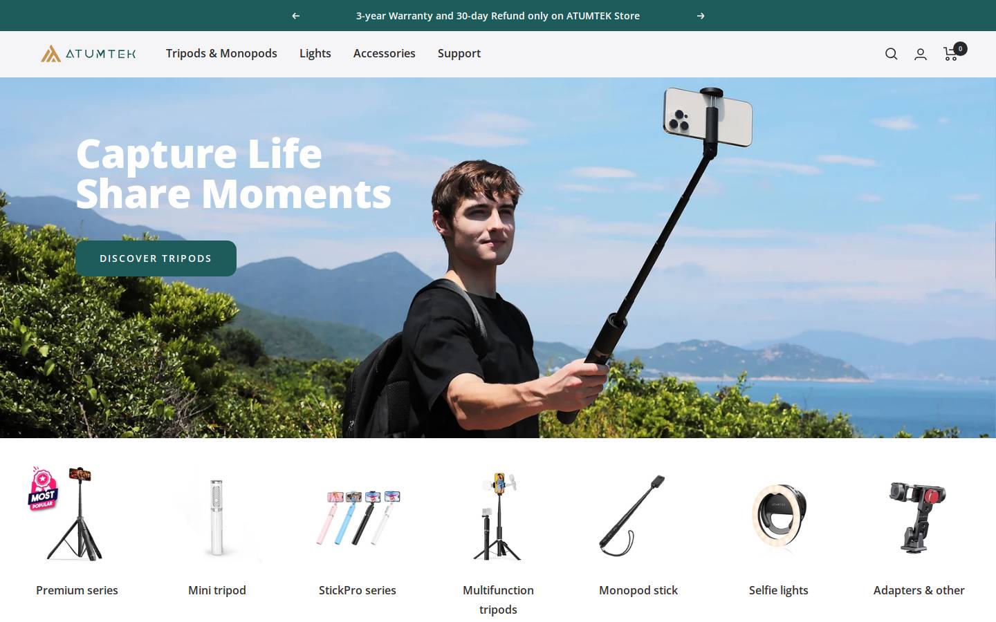 ATUMTEK homepage screenshot