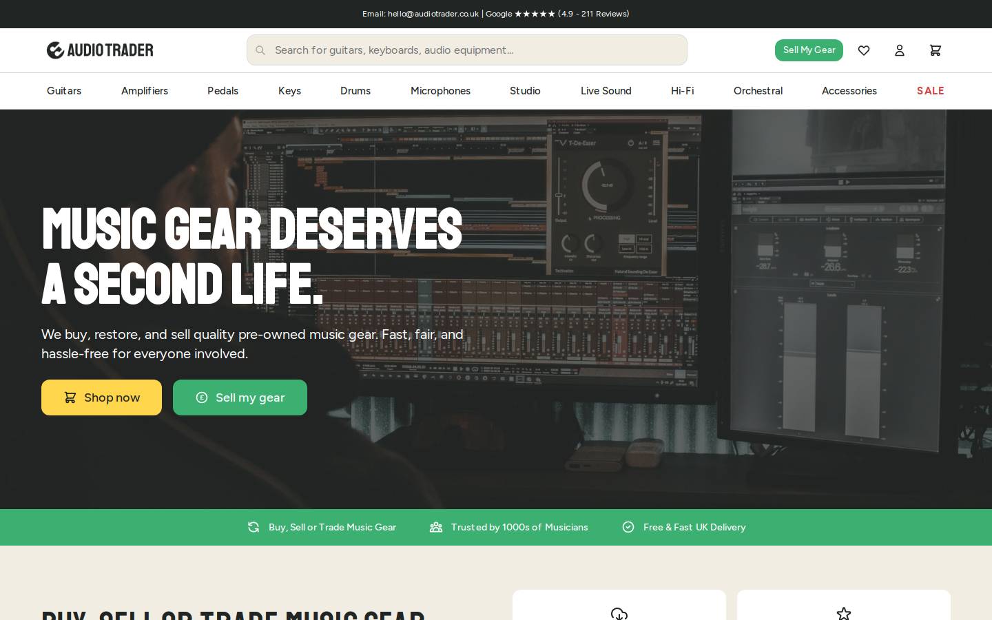 Audio Trader homepage screenshot