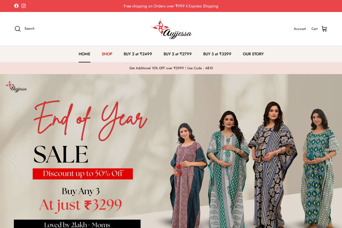 Aujjessa homepage screenshot