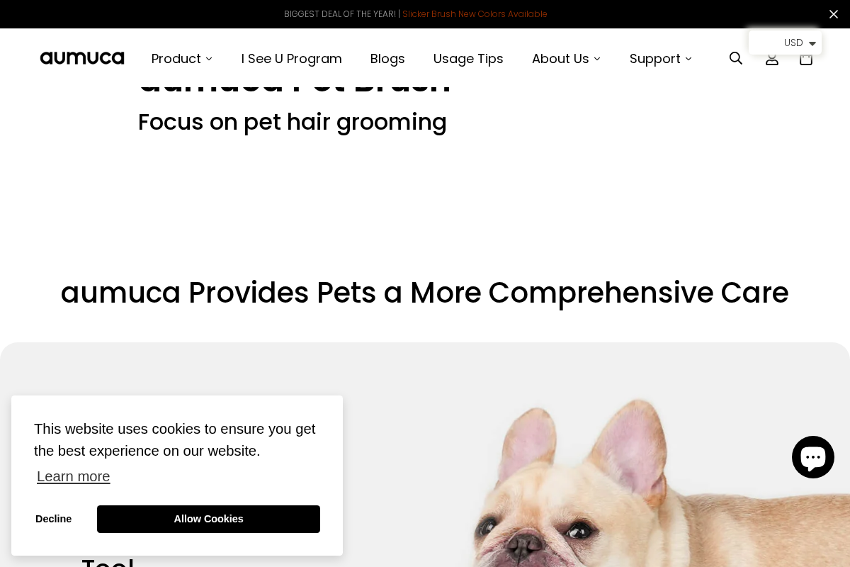 aumuca - Best Cat Brushes homepage screenshot