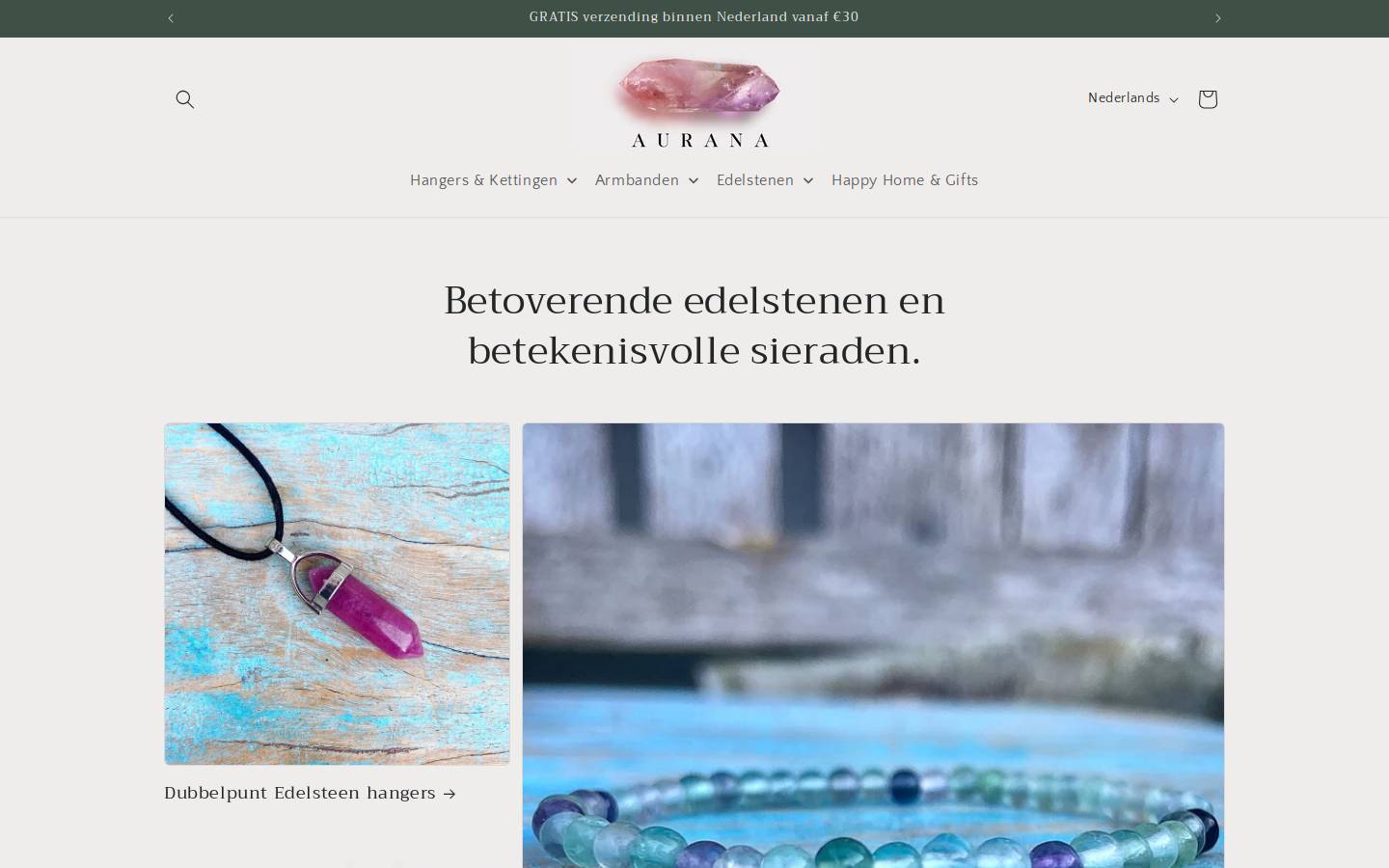 Aurana homepage screenshot