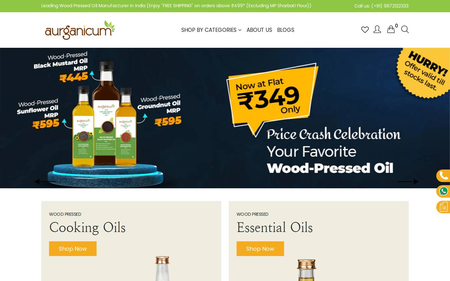 aurganicum.com homepage screenshot