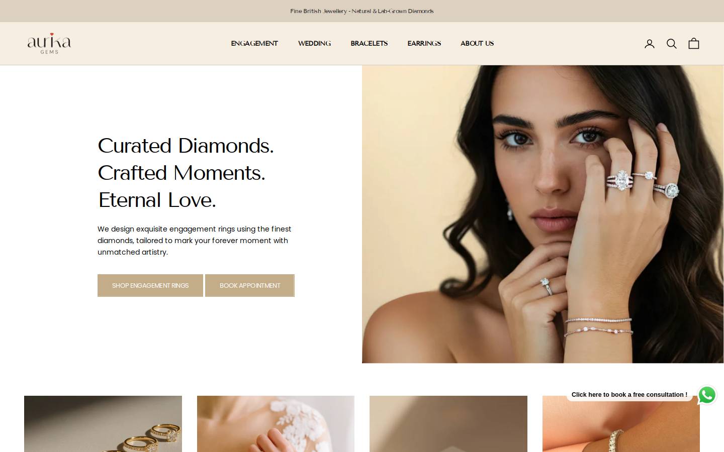 Aurikagems homepage screenshot
