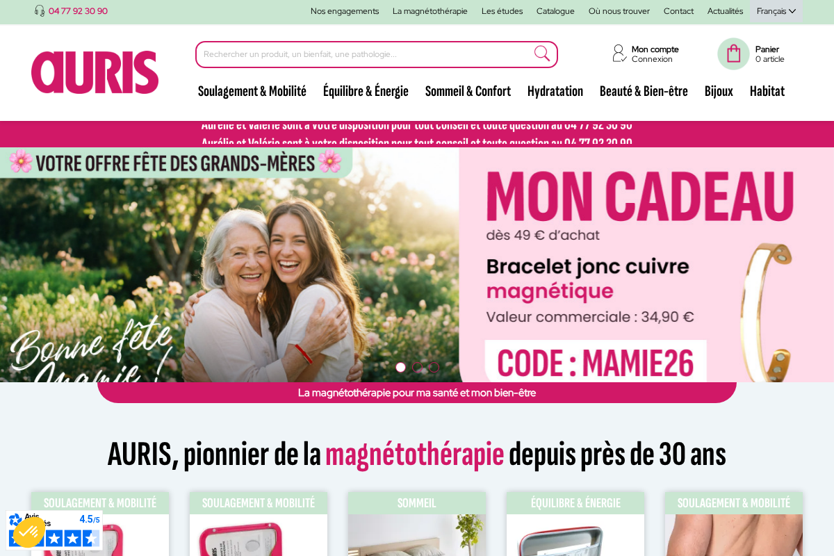 AURIS homepage screenshot