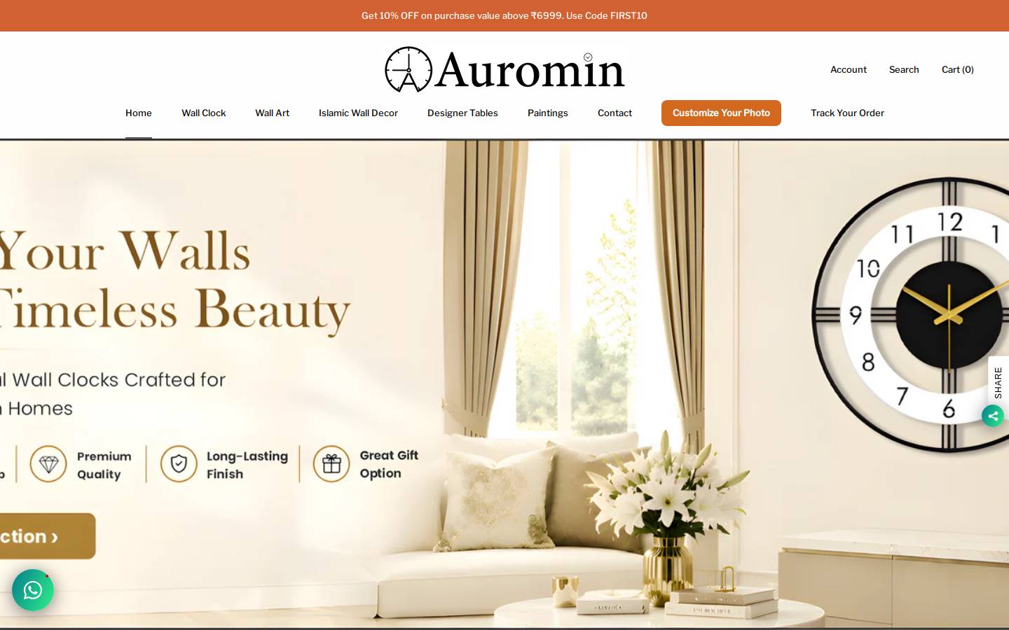 auromin.in homepage screenshot