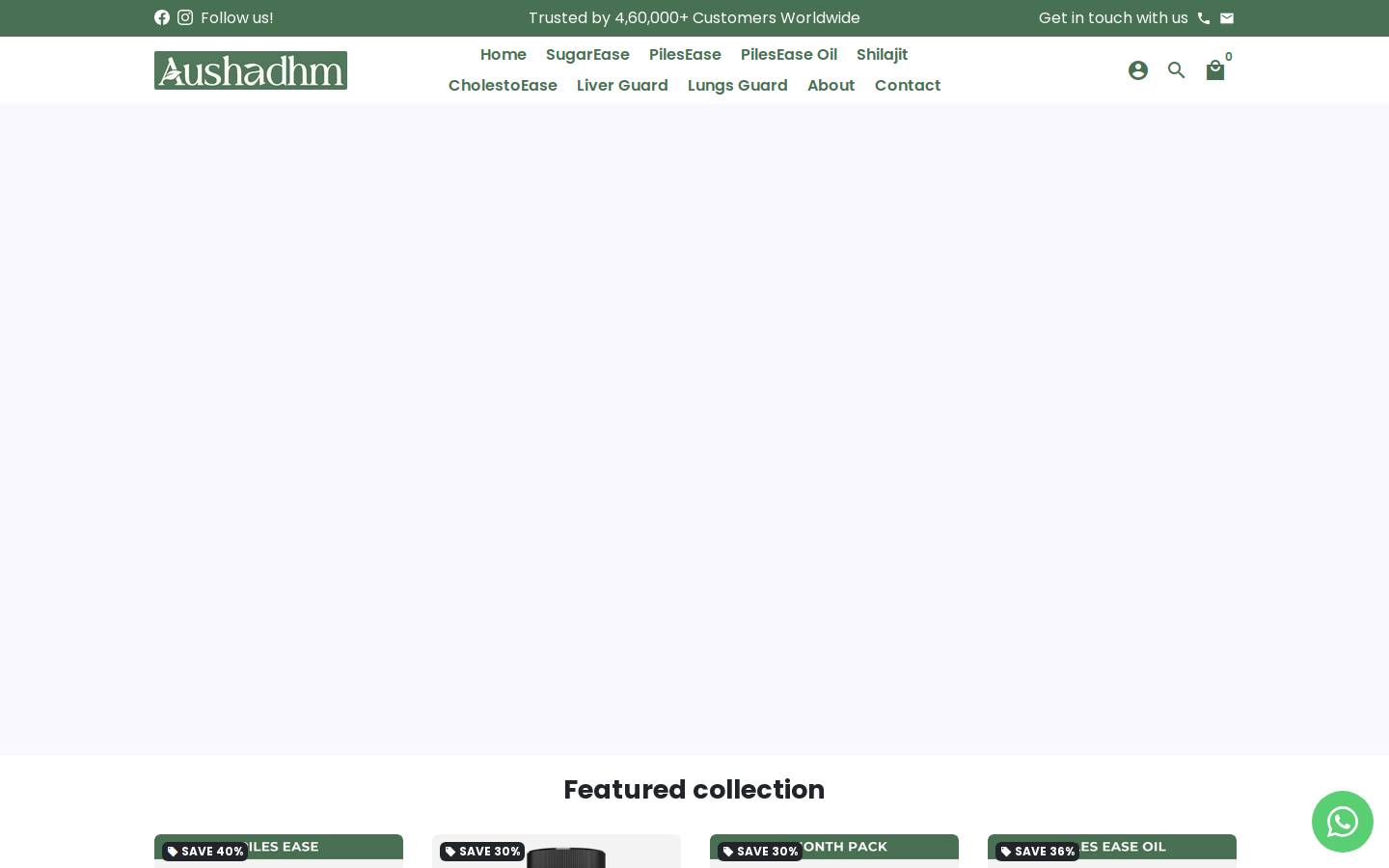 aushadhm.com homepage screenshot