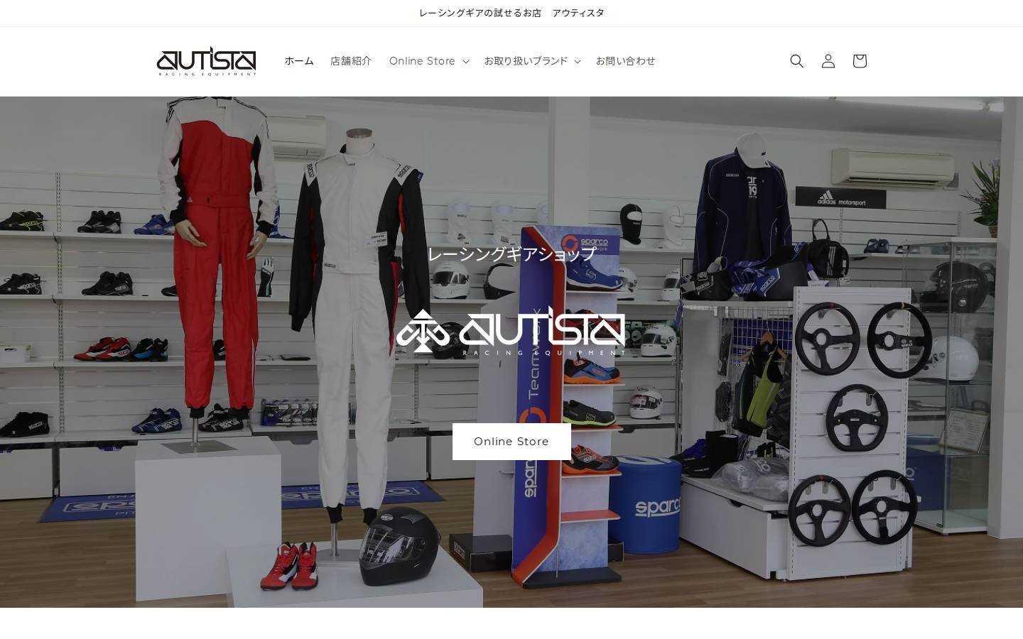 autista-s.com homepage screenshot