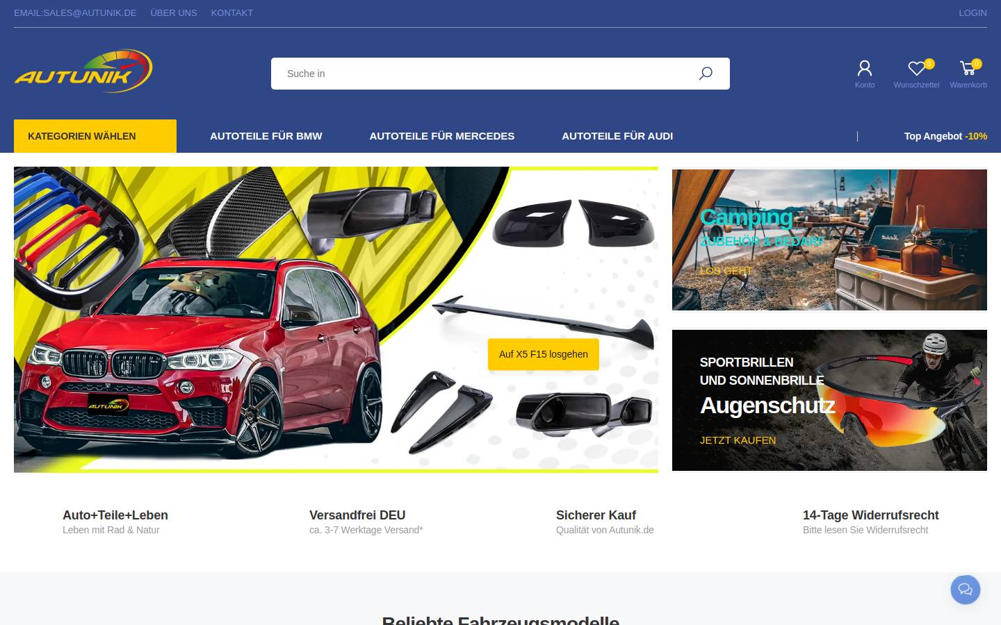 Autunik homepage screenshot