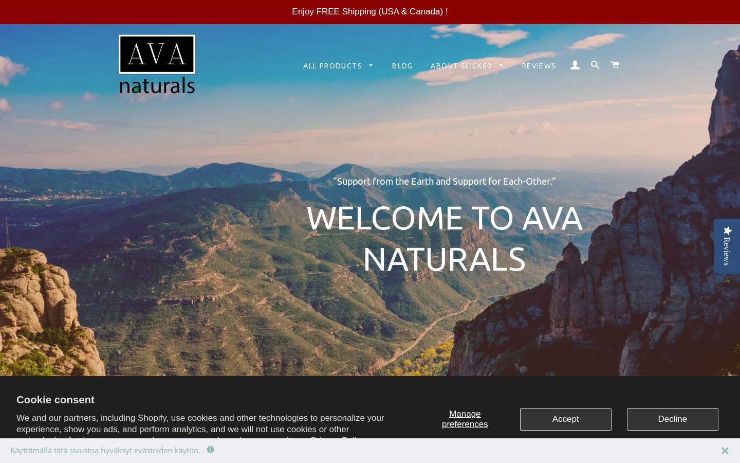 AVA Naturals homepage screenshot