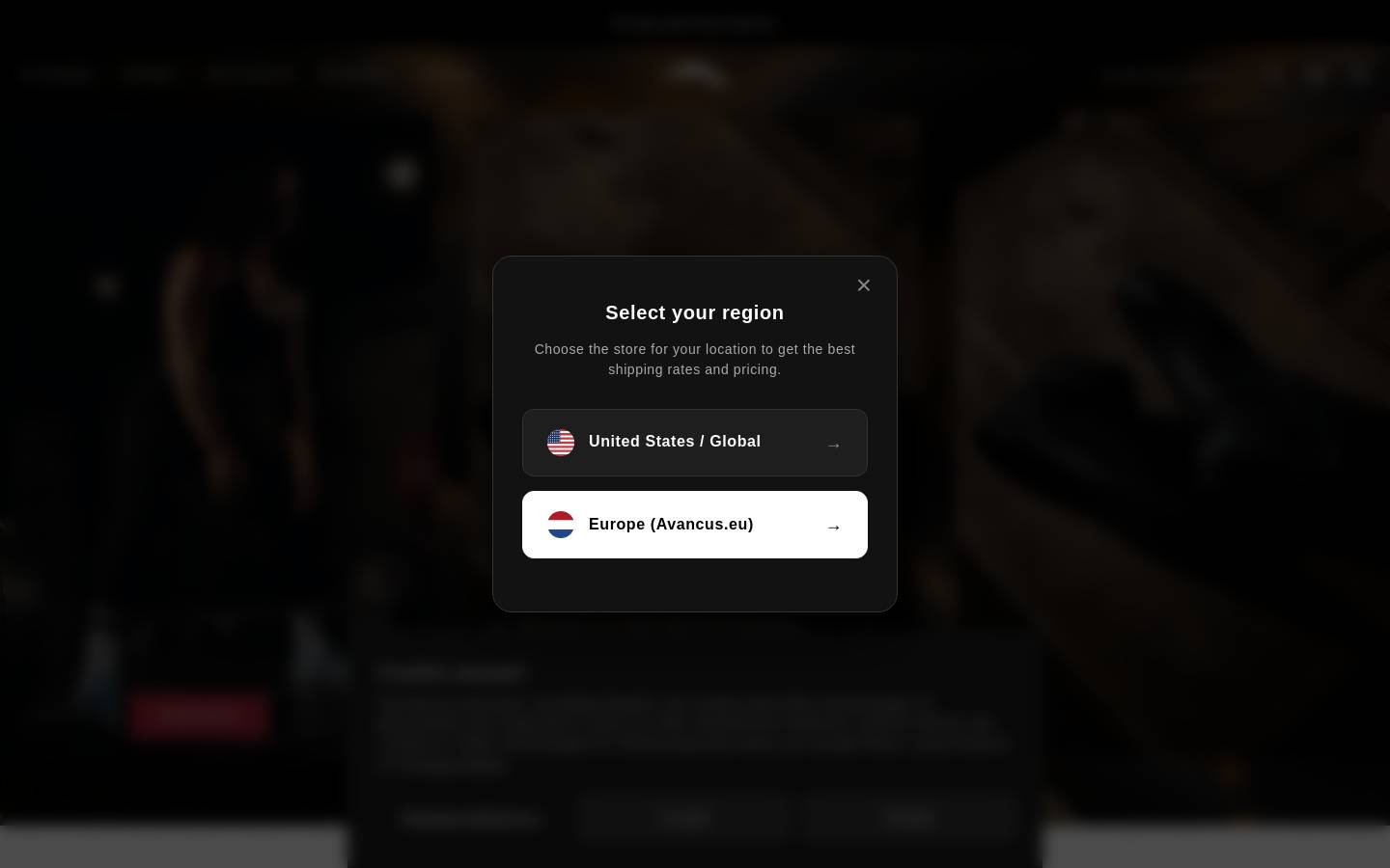 Avancus homepage screenshot