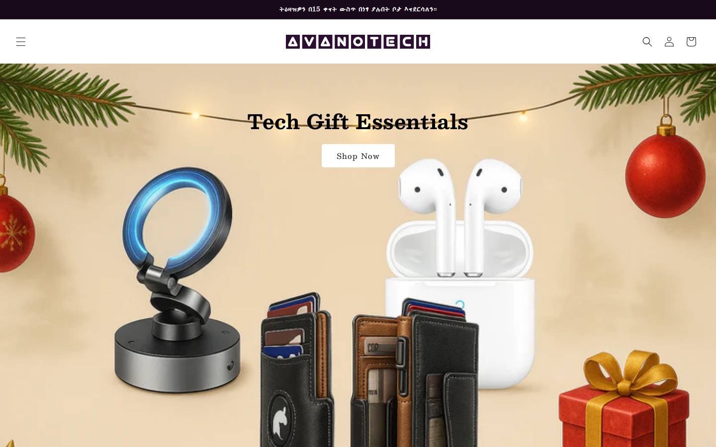 avanotech.com homepage screenshot