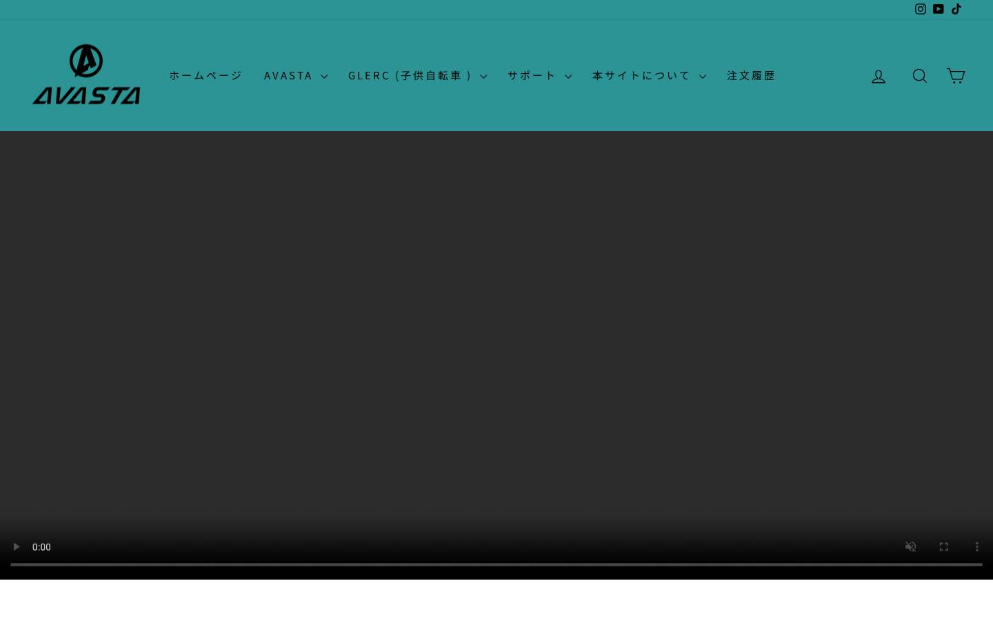 avastabikes-jp.com homepage screenshot