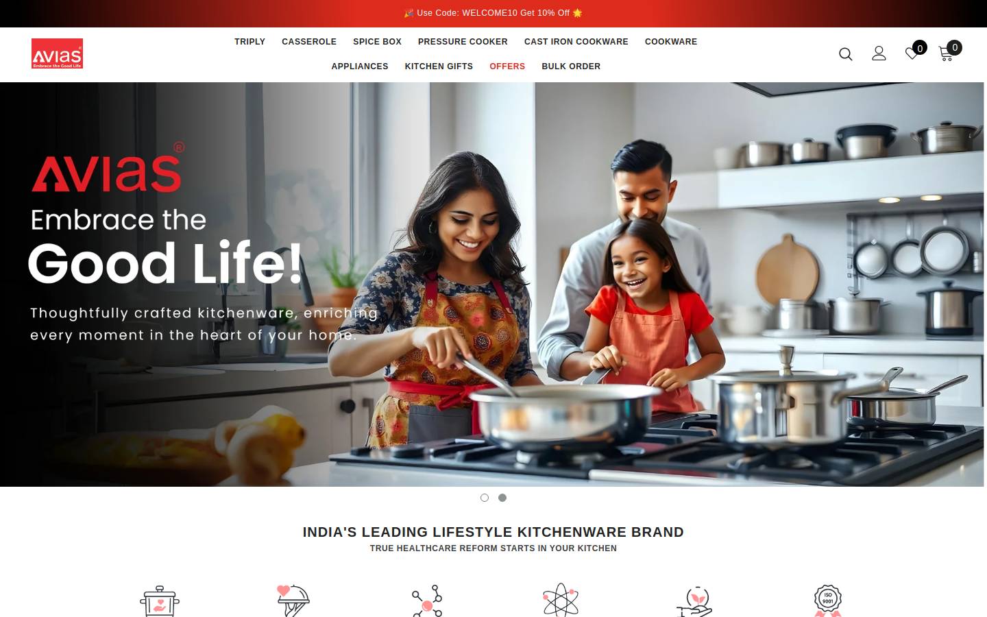 aviasworld.com homepage screenshot